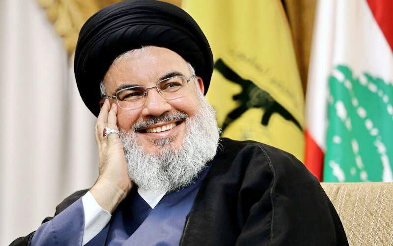 Congrès international sur le martyr Sayyed Hassan Nasrallah