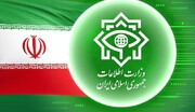 تفاصيل مثيرة حول الوثائق التي حصلت عليها ايران عن الكيان الصهيوني