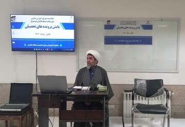رویکرد معاونت آموزش حوزه‌های علمیه در اعزام کارشناسان به مرکز استان‌ها قابل تقدیر است