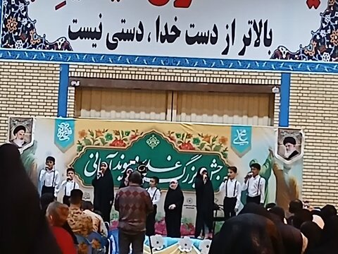 تصاویر/جشن بزرگ غدیر و پیوند آسمانی در ساوه