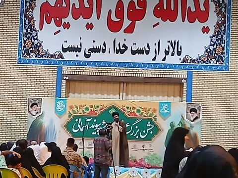 تصاویر/جشن بزرگ غدیر و پیوند آسمانی در ساوه
