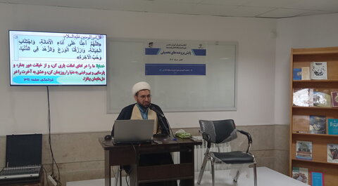 تصاویر/ اجلاسیه شورای آموزش استان و مدارس علمیه منطقه کاشان - پایش پرونده‌های تحصیلی