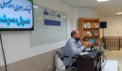 تصاویر/ اجلاسیه شورای آموزش استان و مدارس علمیه منطقه کاشان - پایش پرونده‌های تحصیلی