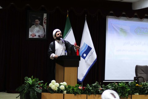 نشست هم اندیشی مدیریت مصرف آب ویژه مبلغان خراسان جنوبی