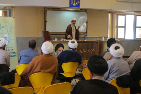 کارگاه دانش‌افزایی اصول در همدان برگزار شد
