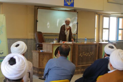 کارگاه دانش‌افزایی اصول در همدان برگزار شد