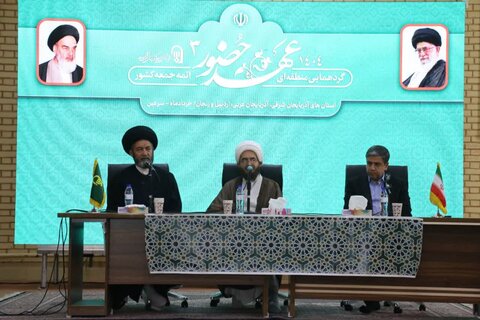 تصاویر/ گردهمایی منطقه ایی ائمه جمعه شمالغرب کشور  در اردبیل
