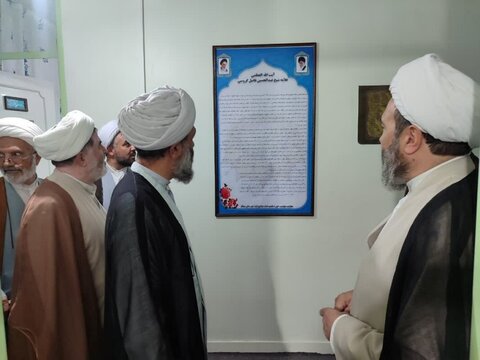 حضور مدیر منطقه۲حوزه قائم مقام امور استانها در مدرسه علمیه امام صادق (ع) بیجار