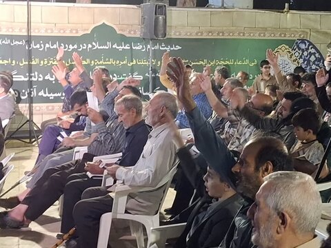 تصاویر/ جشن بزرگ غدیر در چایخانه امام رضا(ع) آران و بیدگل