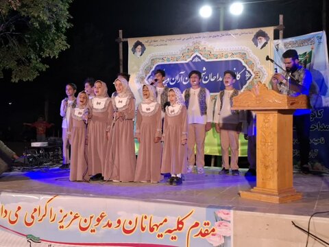 تصاویر/ جشن بزرگ غدیر در چایخانه امام رضا(ع) آران و بیدگل