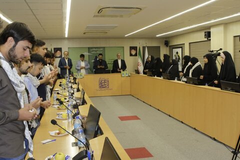 تہران میں کتاب ’’الگوی زن‘‘ کے اردو ترجمہ کی رونمائی