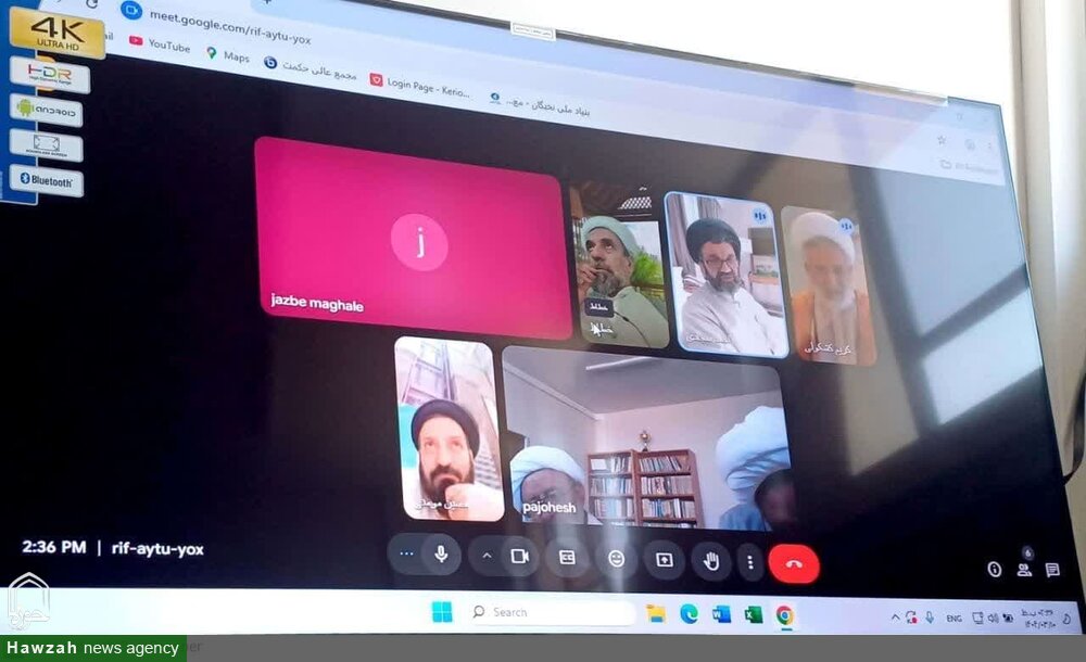 تشکیل ۷ کارگروه تخصصی در دبیرخانه حوزه پیشرو و سرآمد اصفهان تصویب شد+ عکس