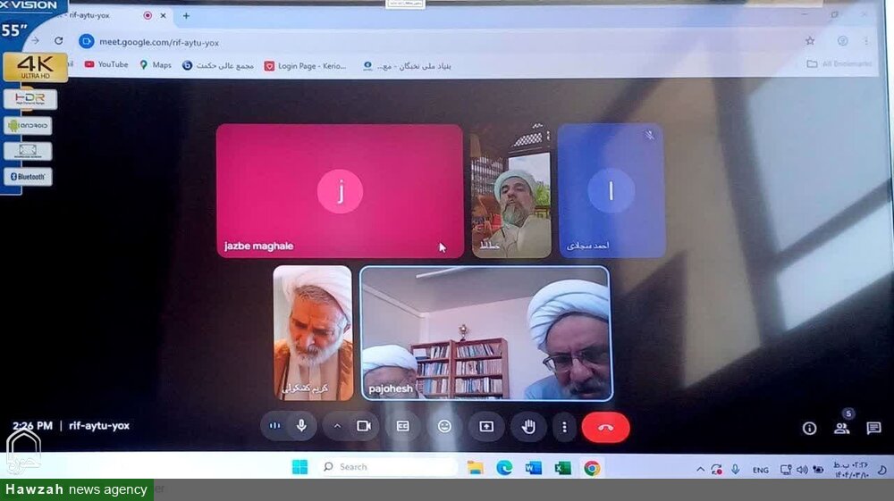 تشکیل ۷ کارگروه تخصصی در دبیرخانه حوزه پیشرو و سرآمد اصفهان تصویب شد+ عکس