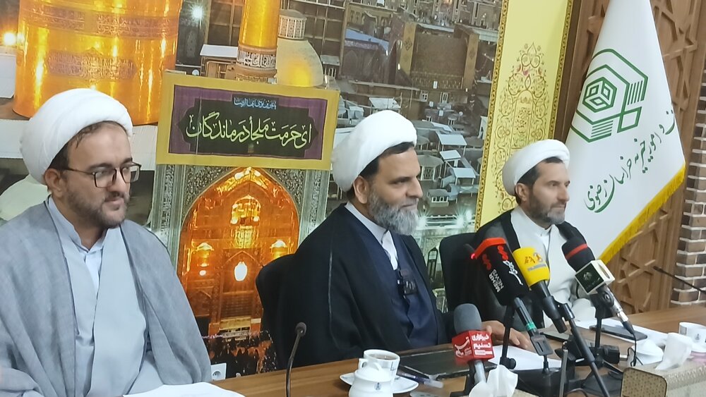 همایش بین‌المللی «غدیر و مقاومت» در مشهد برگزار می‌شود