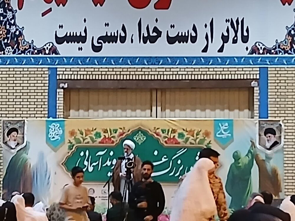 جشن باشکوه غدیر و پیوند آسمانی در ساوه برگزار شد