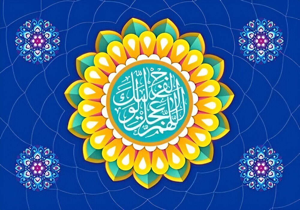 بعض خصائص "الرجعة"