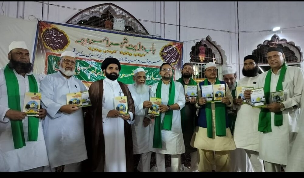 हज़रत इमाम अली रज़ा अ.स. की संतान में अल्लाह ने ऐसी बरकत दी कि आज पूरी दुनिया में उनकी औलाद मौजूद है।डॉ. शहवार नक़वी