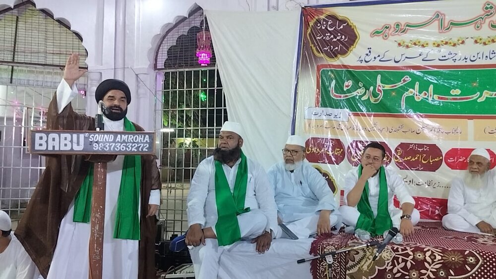 हज़रत इमाम अली रज़ा अ.स. की संतान में अल्लाह ने ऐसी बरकत दी कि आज पूरी दुनिया में उनकी औलाद मौजूद है।डॉ. शहवार नक़वी