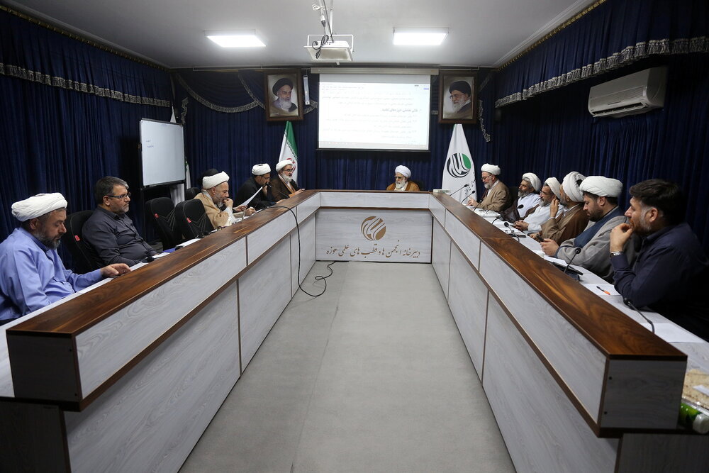 Şehit Seyyid Hasan Nasrallah Uluslararası Kongresi Düzenlenecek