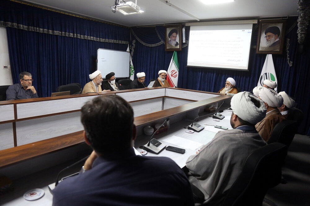 Şehit Seyyid Hasan Nasrallah Uluslararası Kongresi Düzenlenecek