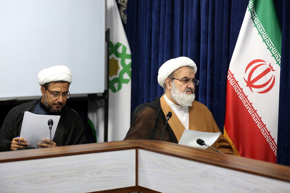 Şehit Seyyid Hasan Nasrallah Uluslararası Kongresi Düzenlenecek