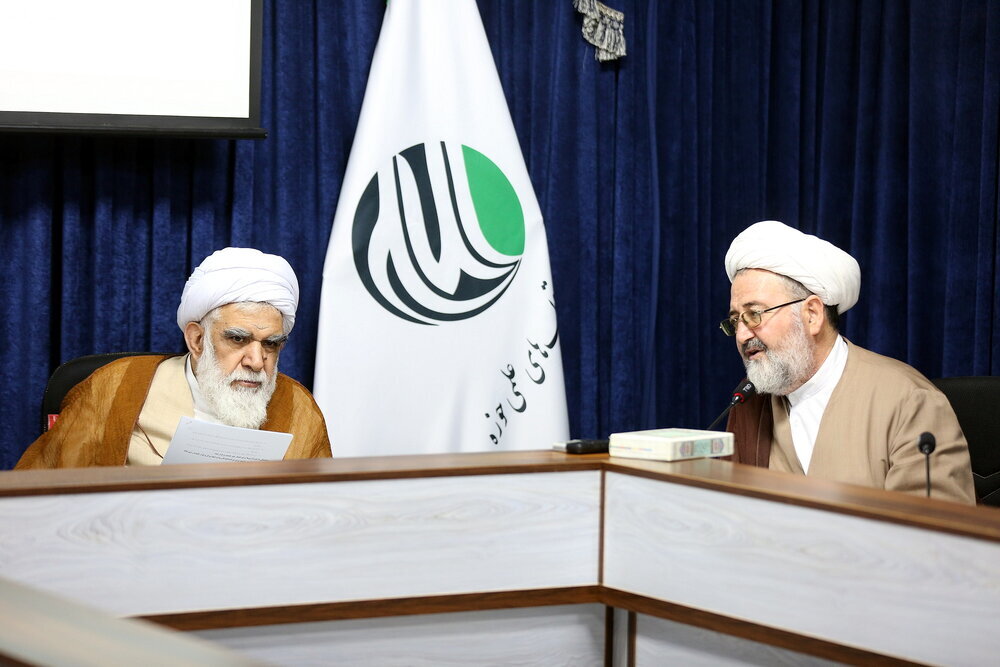 Şehit Seyyid Hasan Nasrallah Uluslararası Kongresi Düzenlenecek