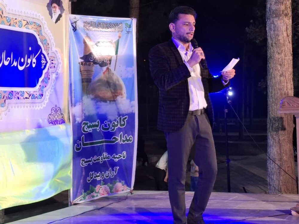 فیلم| جشن غدیر در چایخانه امام رضا(ع) آران و بیدگل