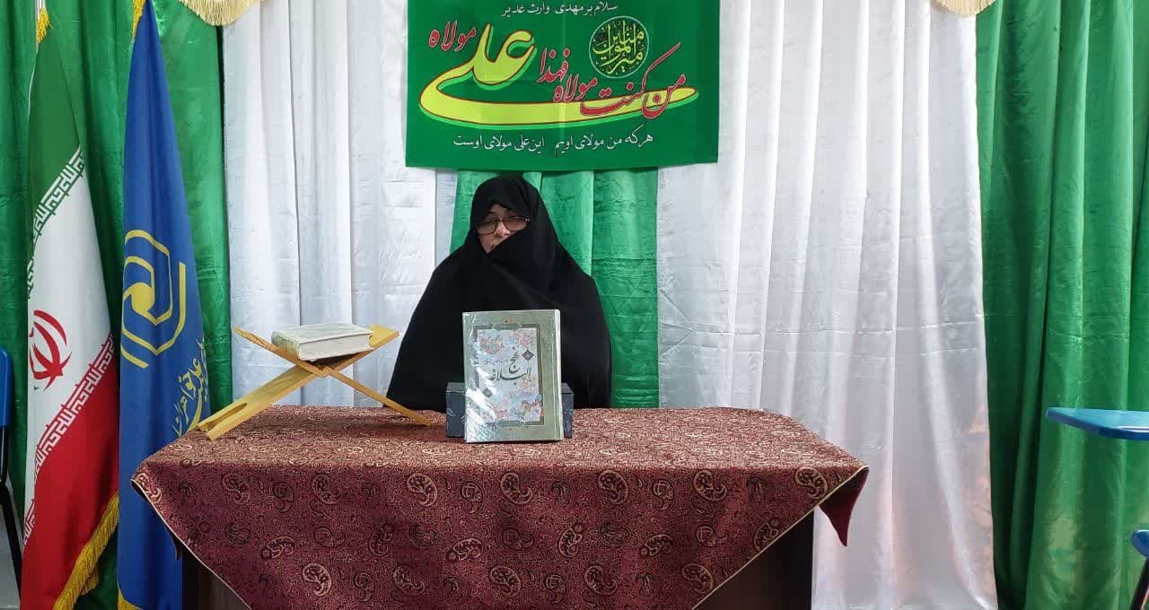 عید غدیر نماد اتمام نعمت الهی است