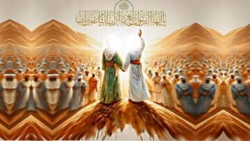 Pourquoi Dieu a-t-Il dit au Prophète que sans délivrer le décret de Ghadir, sa prophétie ne serait pas accomplie ?