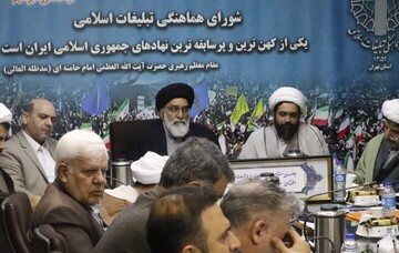 جزئیات جشن‌های غدیر در تهران تشریح شد