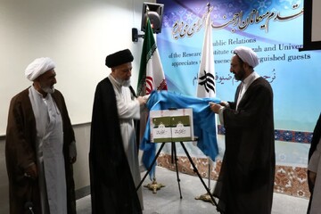 کتاب تاریخ و سیره امیرالمؤمنین علی(ع) رونمایی شد