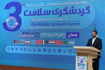 همدان جایگاه ویژه‌ای در تاریخ سلامت دارد