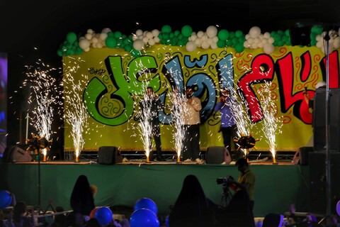 موسسه پیشگامان رسانه