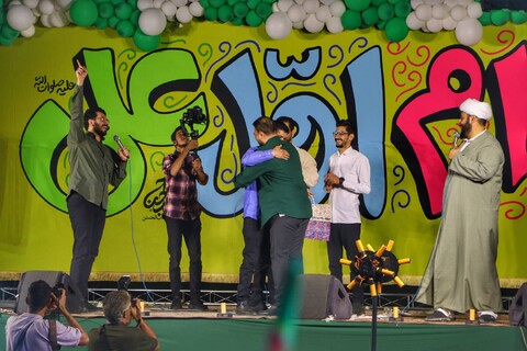 موسسه پیشگامان رسانه