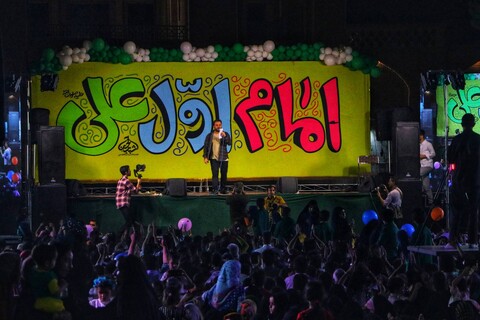 موسسه پیشگامان رسانه