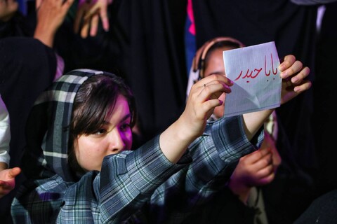 موسسه پیشگامان رسانه