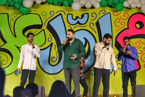 موسسه پیشگامان رسانه