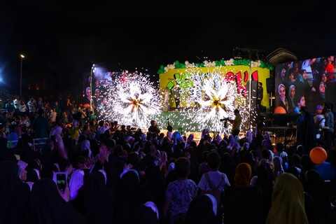 موسسه پیشگامان رسانه