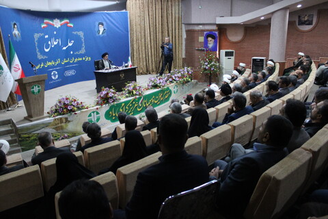 تصاویر/  درس اخلاق نماینده ولی فقیه در آذربایجان غربی ویژه مدیران اجرایی استان