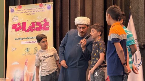 تصاویر/ ویژه برنامه «غدیرانه» به مناسبت دهه امامت و ولایت درکاشان ،