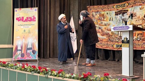 تصاویر/ ویژه برنامه «غدیرانه» به مناسبت دهه امامت و ولایت درکاشان ،