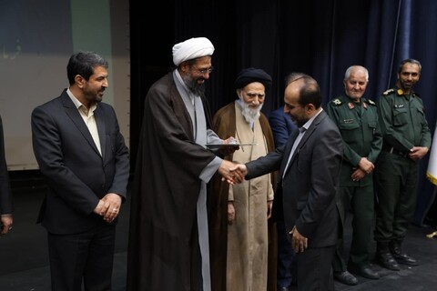 فرماندارهمدان