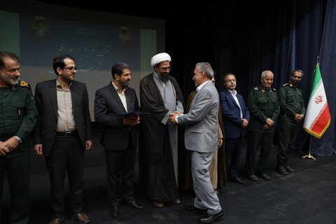 فرماندارهمدان