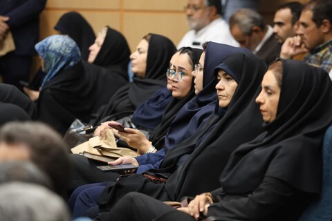 فرماندارهمدان