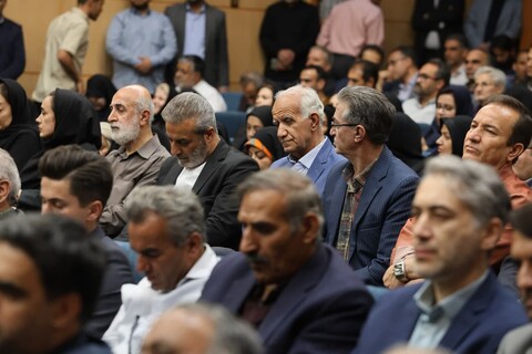 فرماندارهمدان