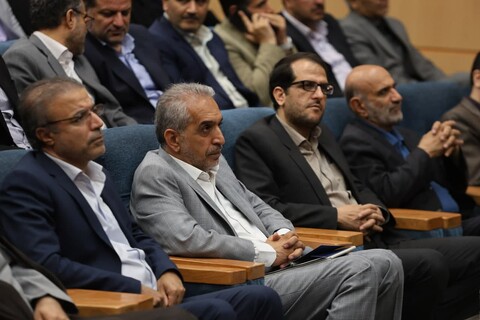 فرماندارهمدان