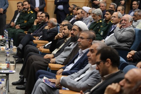 فرماندارهمدان