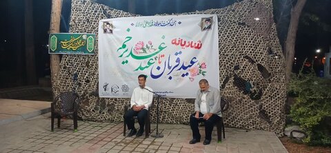 تصاویر/ جشن عید ولایت در آران وبیدگل