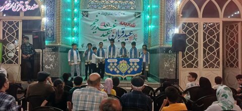 تصاویر/ جشن عید ولایت در آران وبیدگل