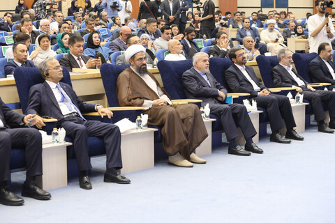 سومین رویداد بین‌المللی گردشگری سلامت در همدان